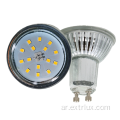 LED Dimmable GU10 5W الأضواء 60 درجة الزجاج SMD